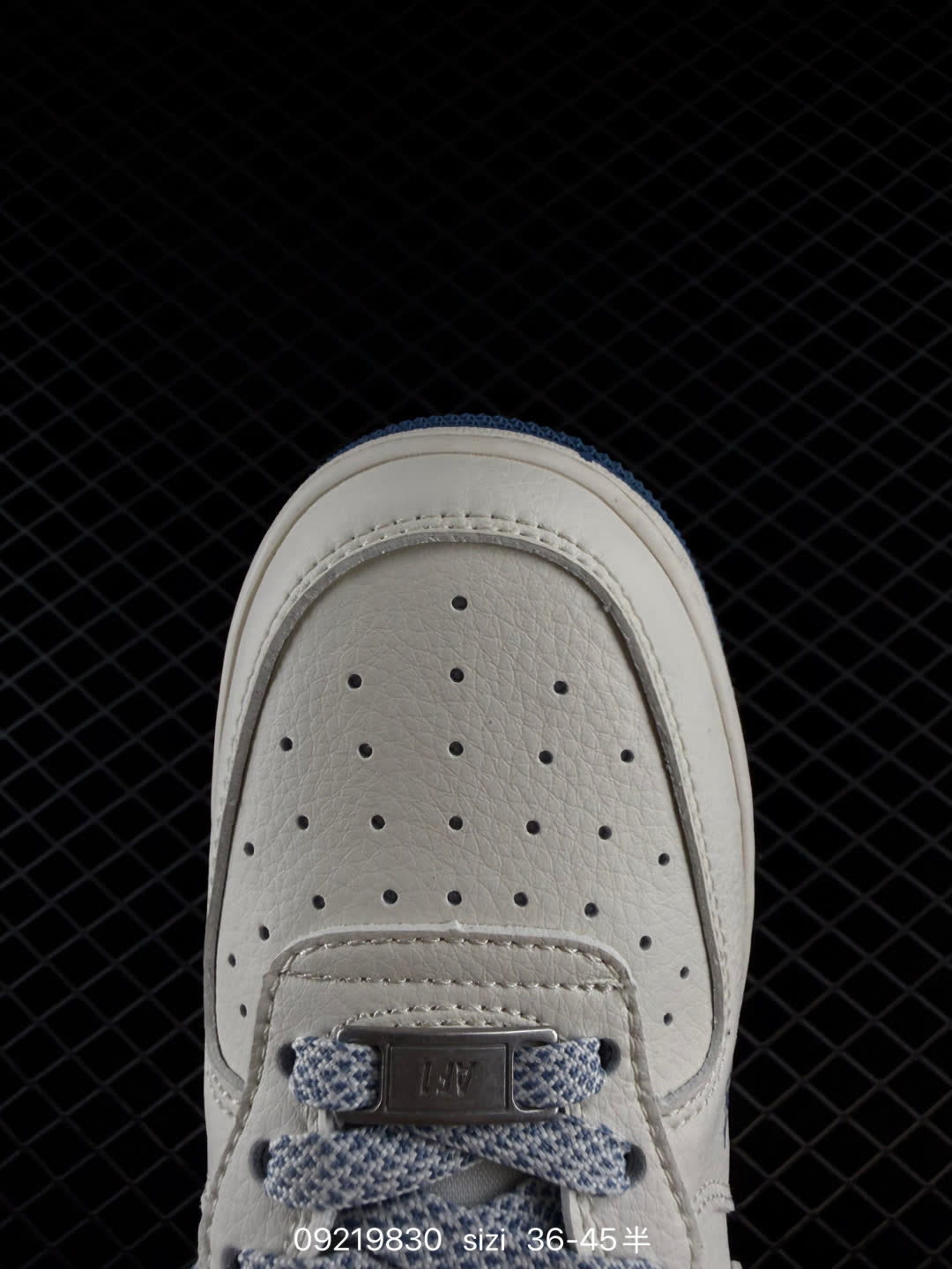 Nike Air Force